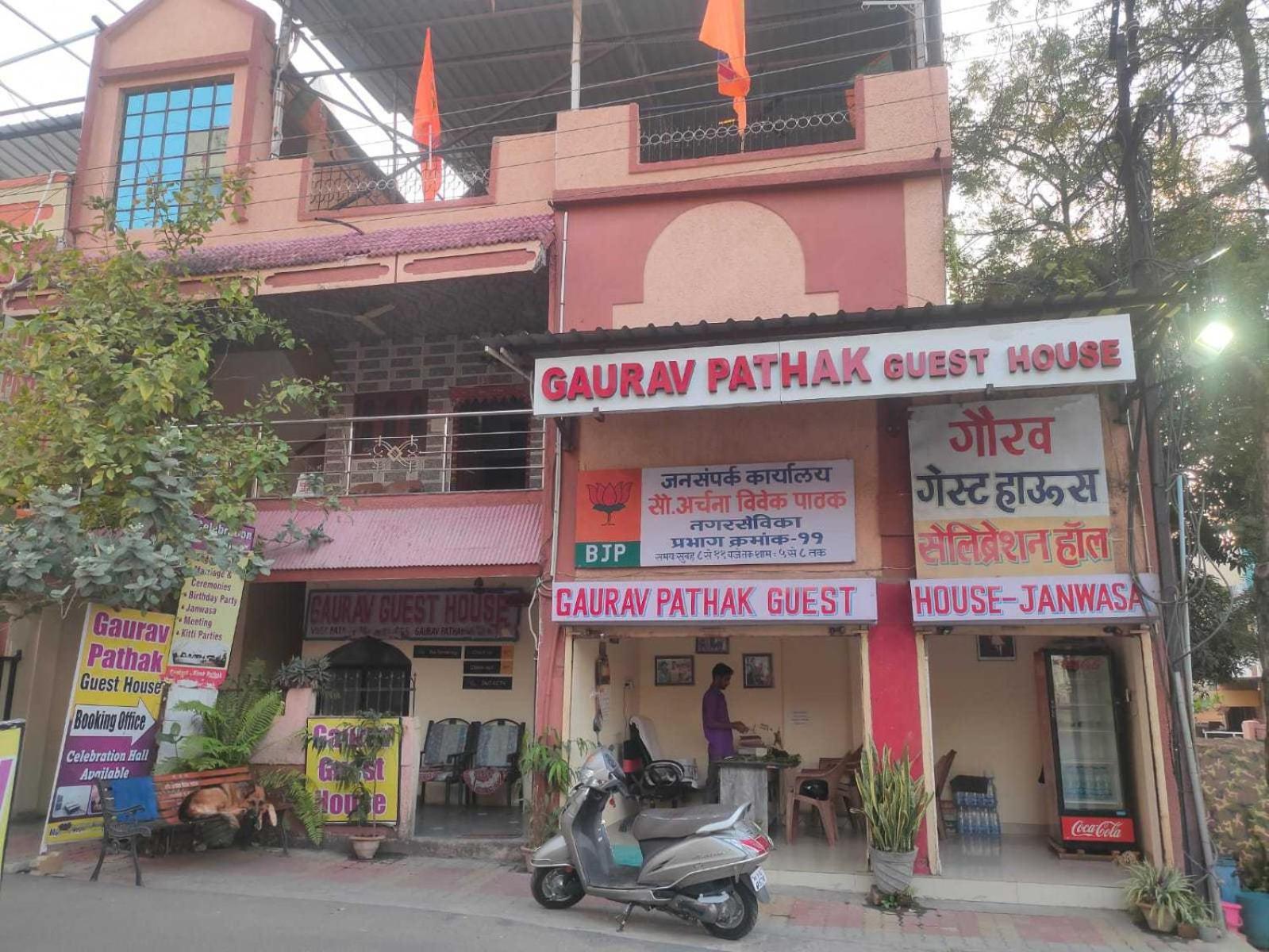 Hotel O Gaurav Guest House Nagpur Buitenkant foto