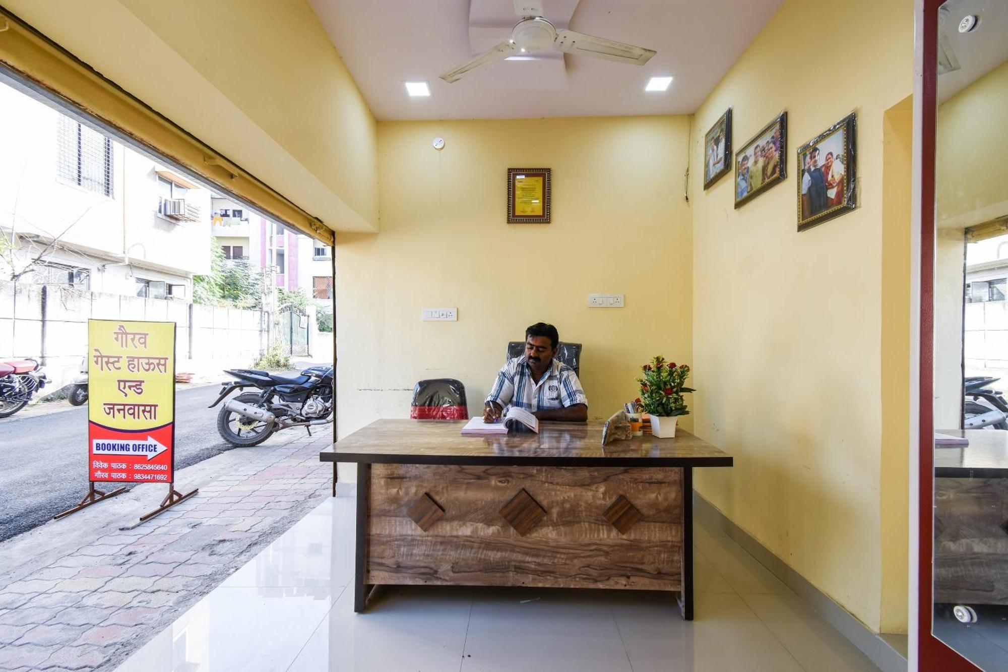 Hotel O Gaurav Guest House Nagpur Buitenkant foto